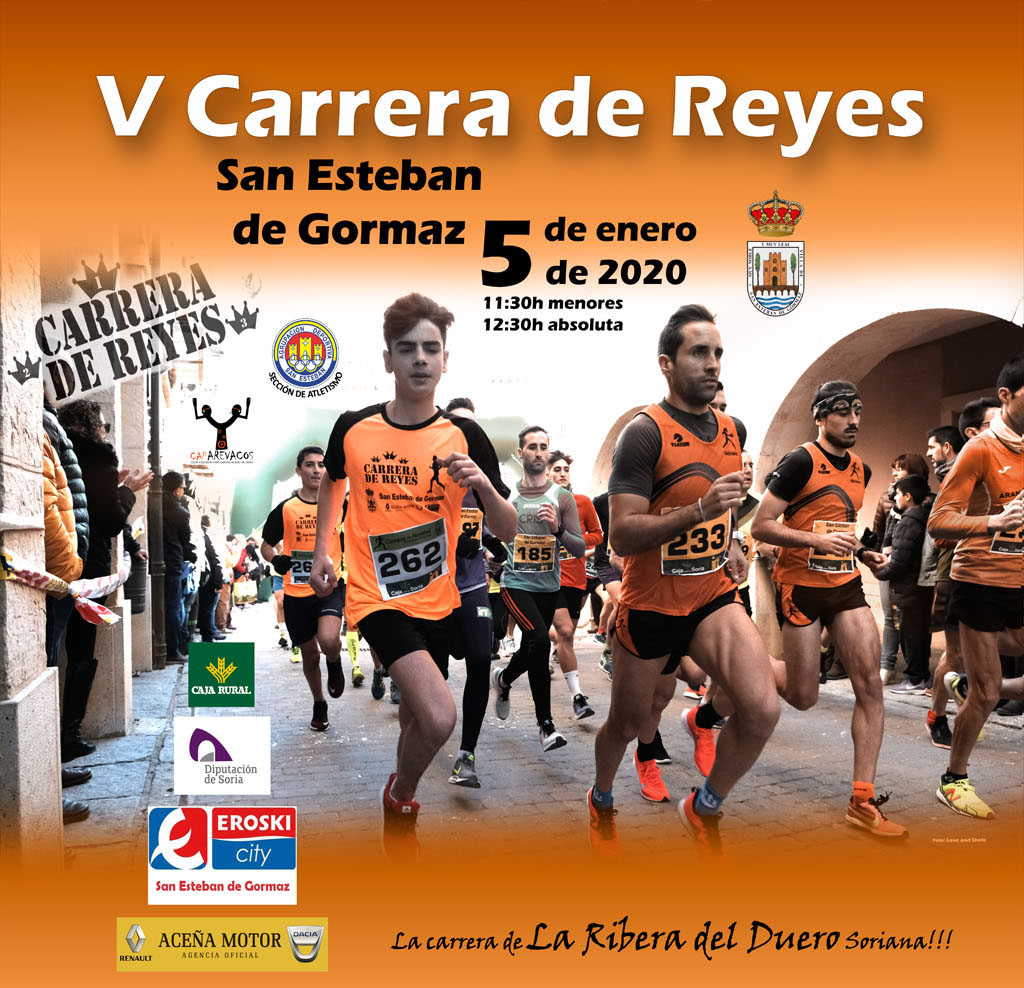 Cartel de Carrera de Reyes - San Esteban de Gormaz