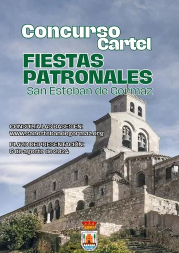 El Ayuntamiento convoca el concurso del cartel de fiestas 2024